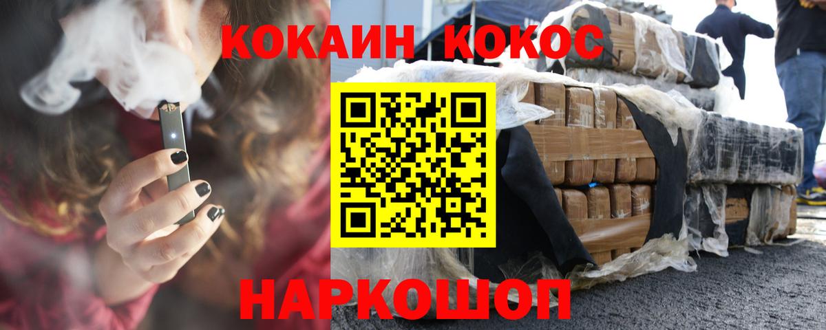Гашиш  МАРИХУАНА  Верхняя Салда  Вход с VPN  Меф   APVP СОЛЬ кристаллы  Метадон 