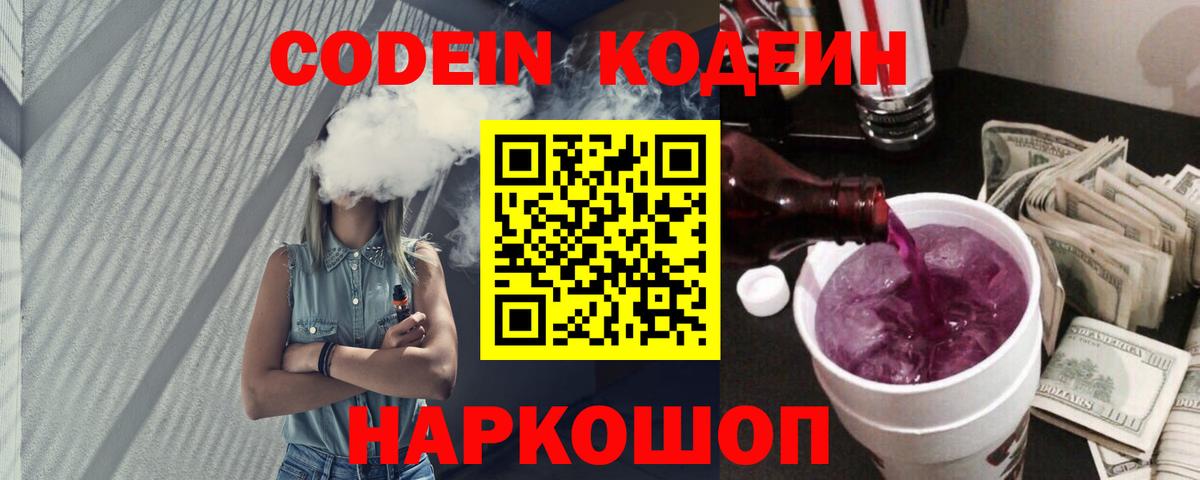 APVP Верхняя Салда