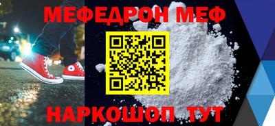кокаин колумбия Мариинск