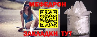кокаин VHQ Малгобек