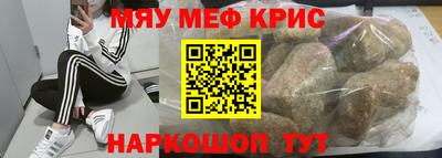 кокаин VHQ Малгобек