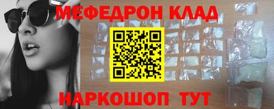кокаин колумбия Мариинск
