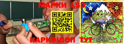 кокаин колумбия Мариинск