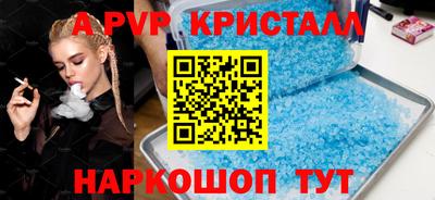 кокаин колумбия Мариинск