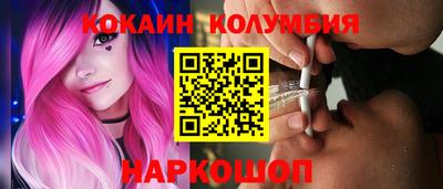 mdma Малоярославец