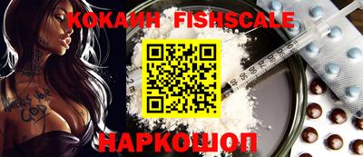 mdma Малоярославец