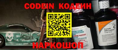 mdma Малоярославец