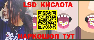 кокаин колумбия Мариинск
