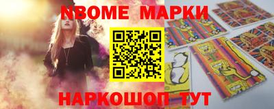 mdma Малоярославец