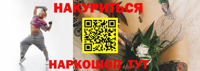 кокаин VHQ Малгобек