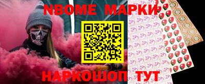 mdma Малоярославец