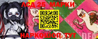 кокаин VHQ Малгобек