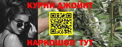 кокаин VHQ Малгобек