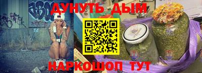 кокаин VHQ Малгобек