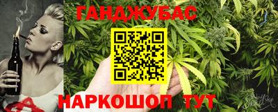 кокаин колумбия Мариинск