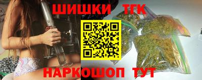 кокаин колумбия Мариинск