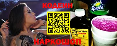 кокаин VHQ Малгобек