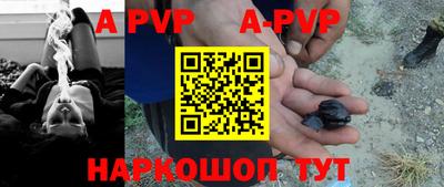 mdma Малоярославец