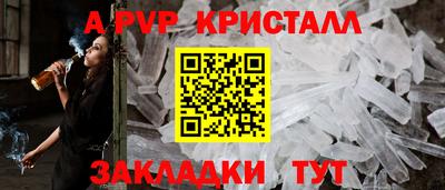 кокаин колумбия Мариинск