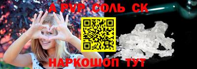 mdma Малоярославец