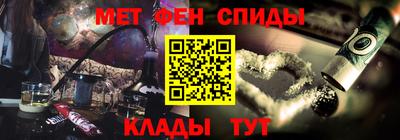 кокаин колумбия Мариинск