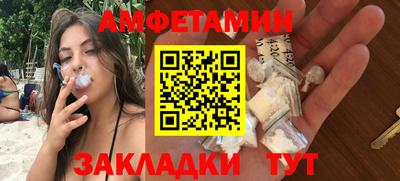 кокаин колумбия Мариинск