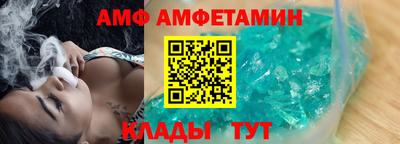 mdma Малоярославец