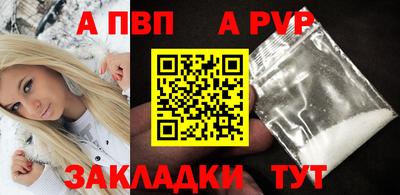 кокаин VHQ Малгобек