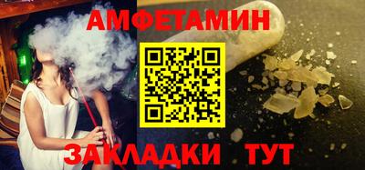 mdma Малоярославец