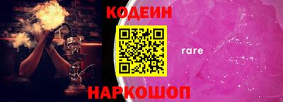 mdma Малоярославец