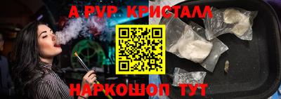 кокаин VHQ Малгобек
