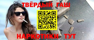 кокаин колумбия Мариинск