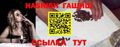 кокаин VHQ Малгобек