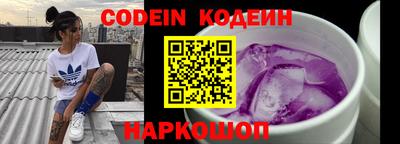 кокаин VHQ Малгобек