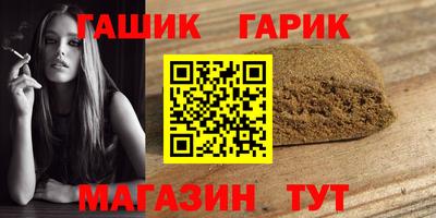 кокаин колумбия Мариинск