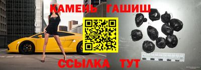 кокаин колумбия Мариинск