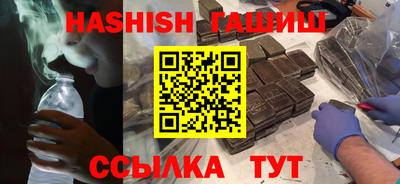 кокаин VHQ Малгобек