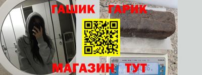 mdma Малоярославец