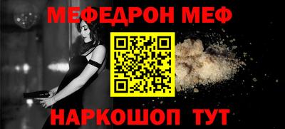 кокаин VHQ Малгобек