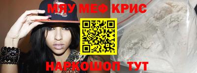 кокаин VHQ Малгобек